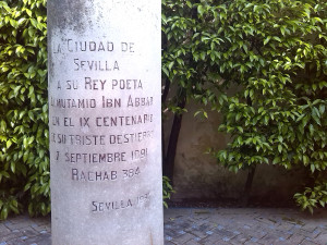 columna marmol real alcazar al mutamid