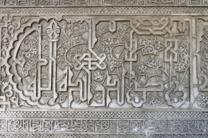 relieve real alcazar sevilla